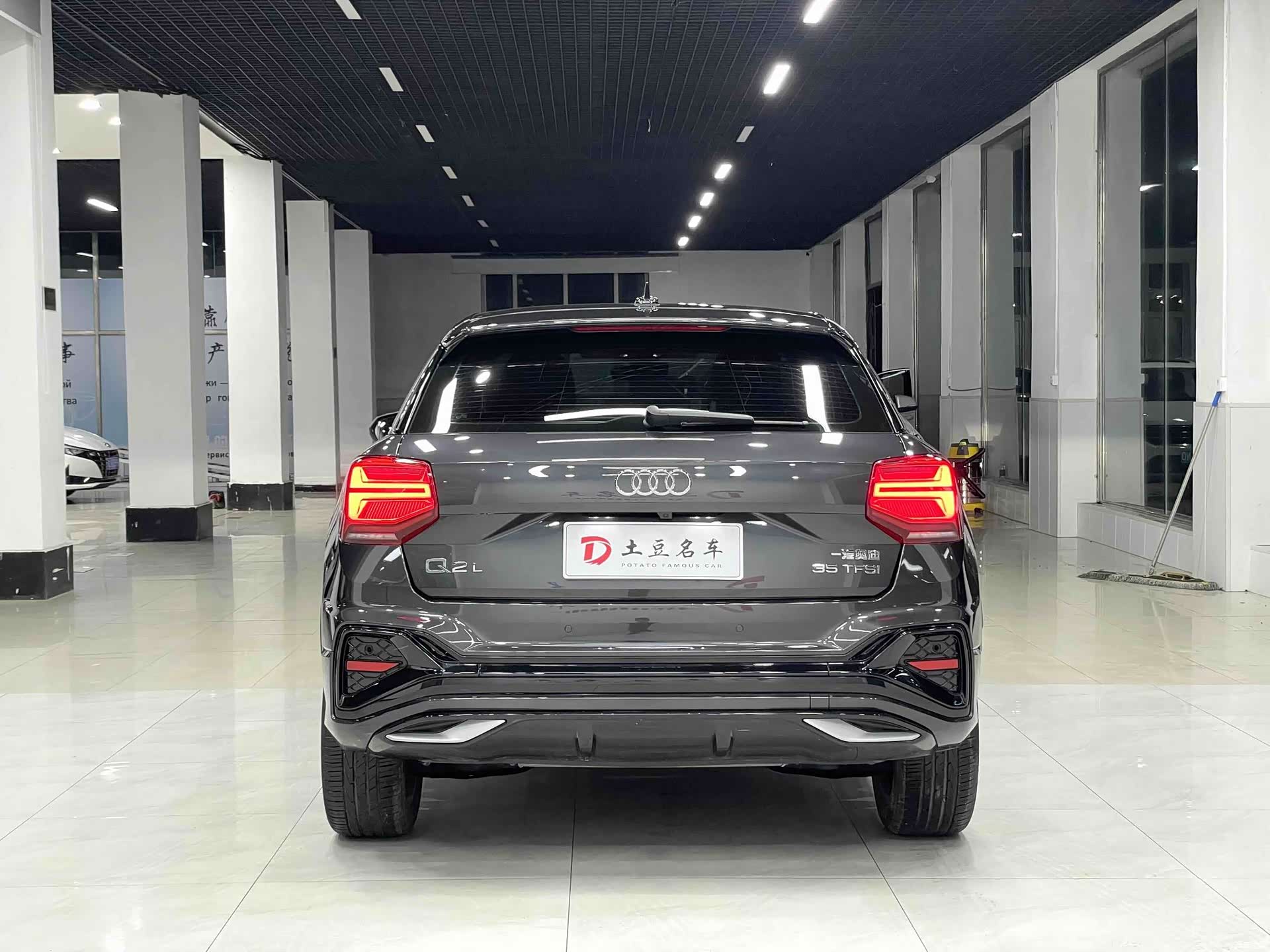 Audi Q2L, 2022 все фото