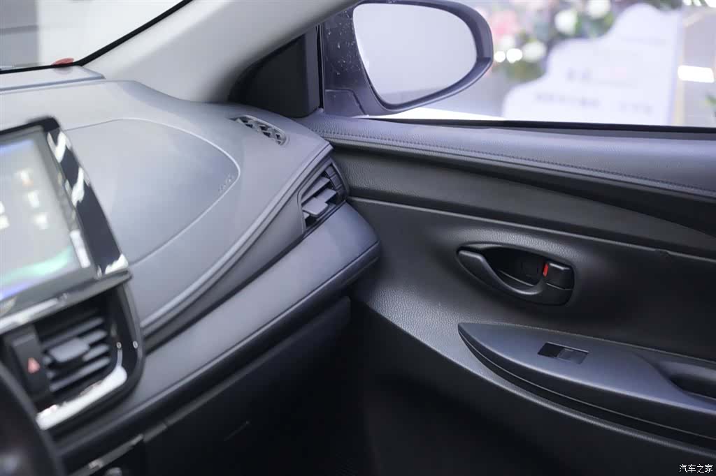 Toyota FS, 2021 14