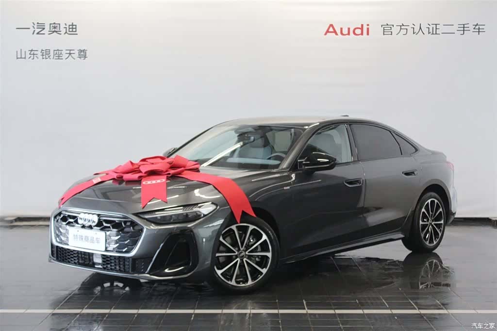 Audi A5, 2026 3