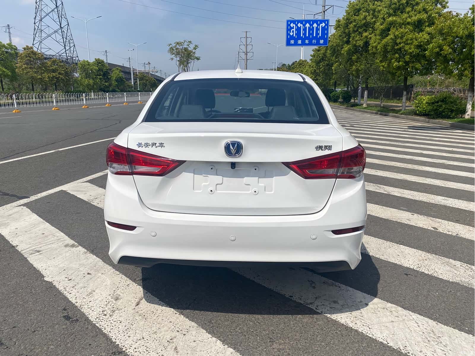 Changan VI, 2020 6