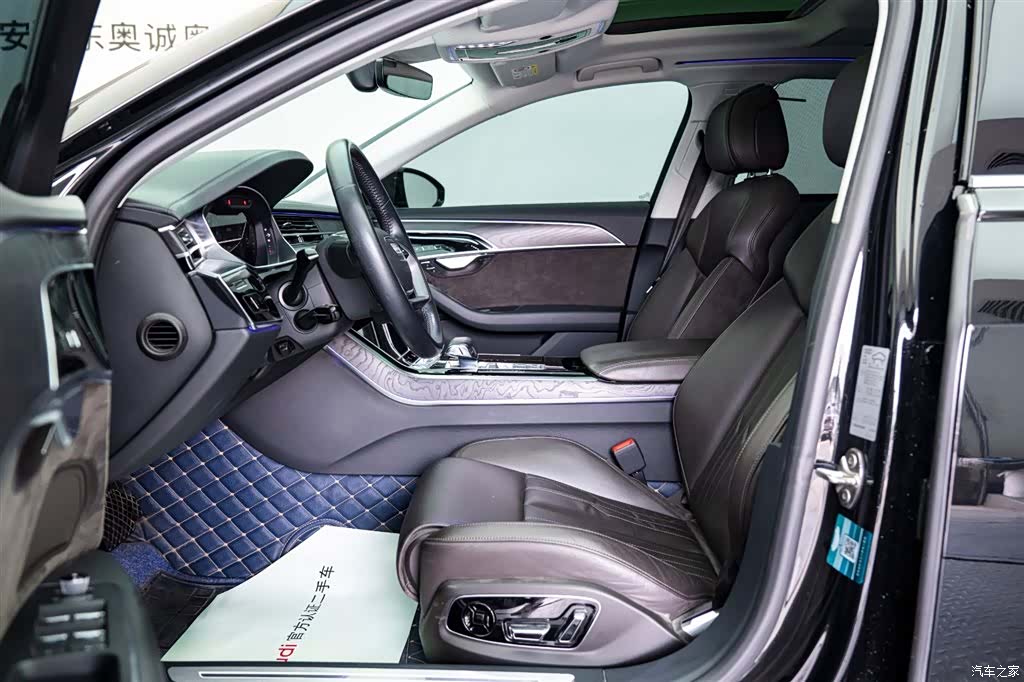 Audi A8L, 2019 9