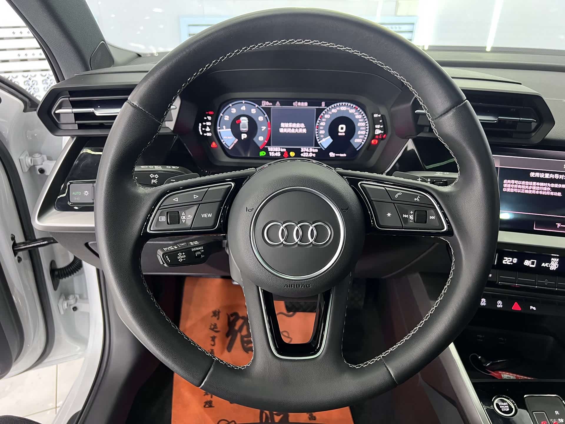 Audi A3, 2022 13