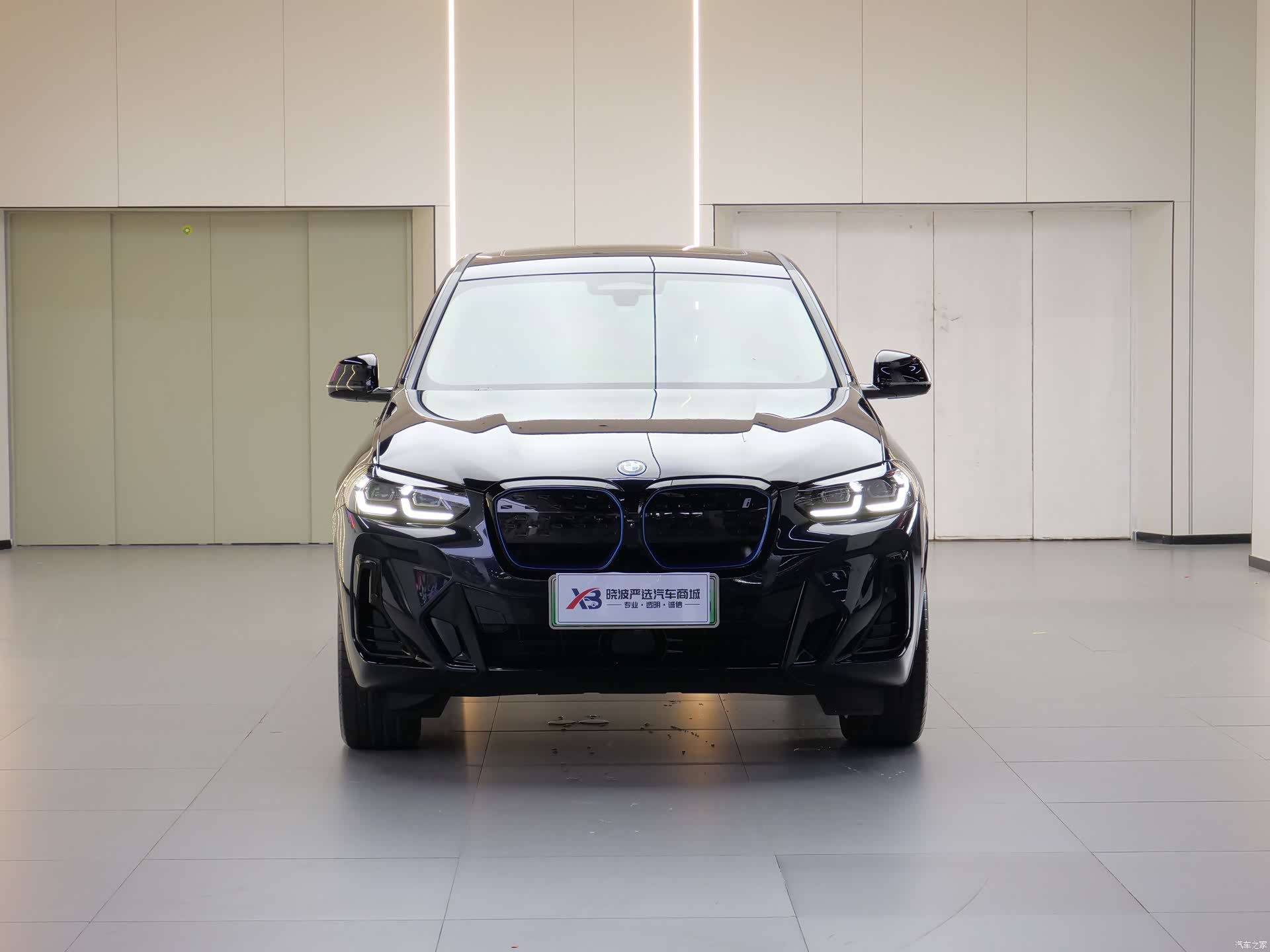 BMW iX3, 2022 2