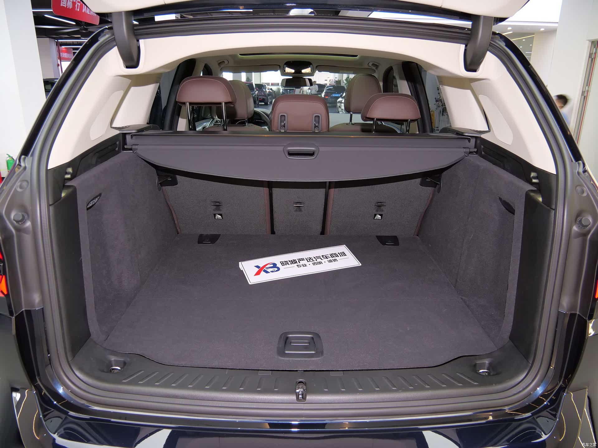 BMW iX3, 2022 19