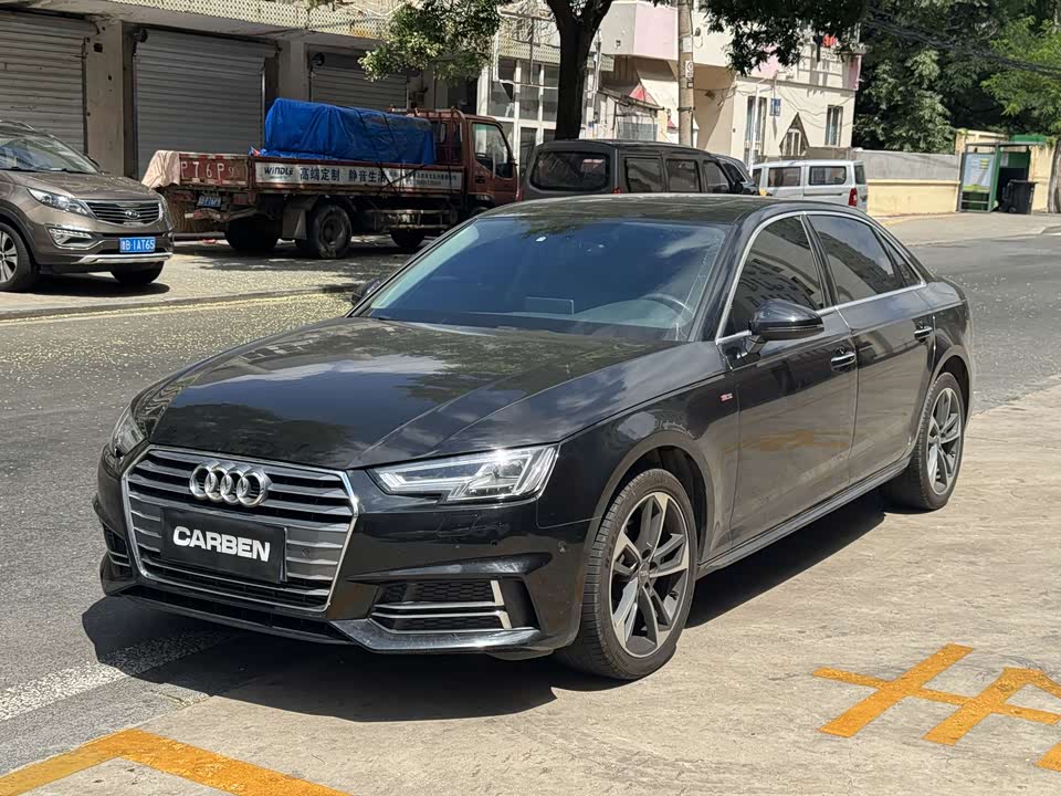 Audi A4L Audi A4L