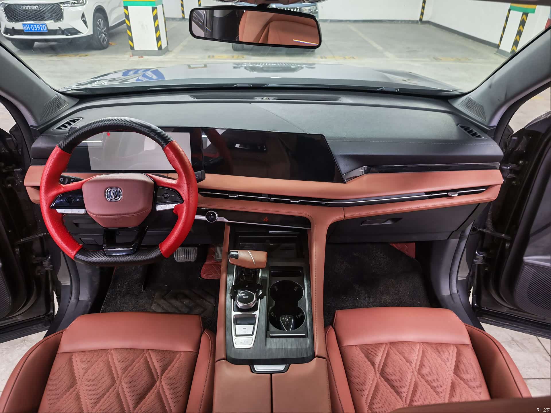 Changan CS75, 2024 12