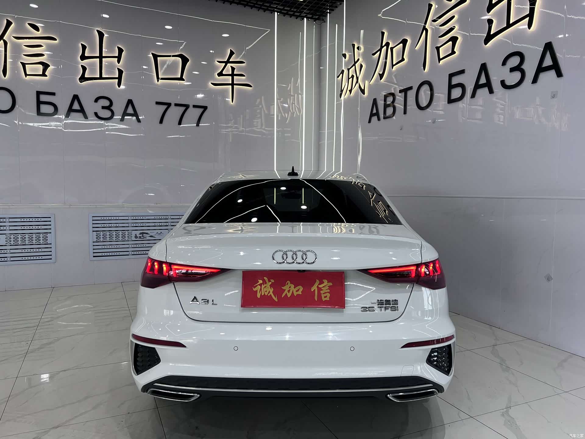 Audi A3, 2022 все фото