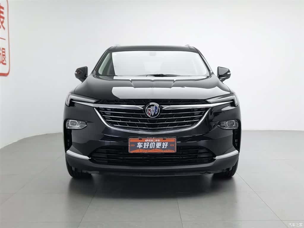Buick Enclave, 2021 3