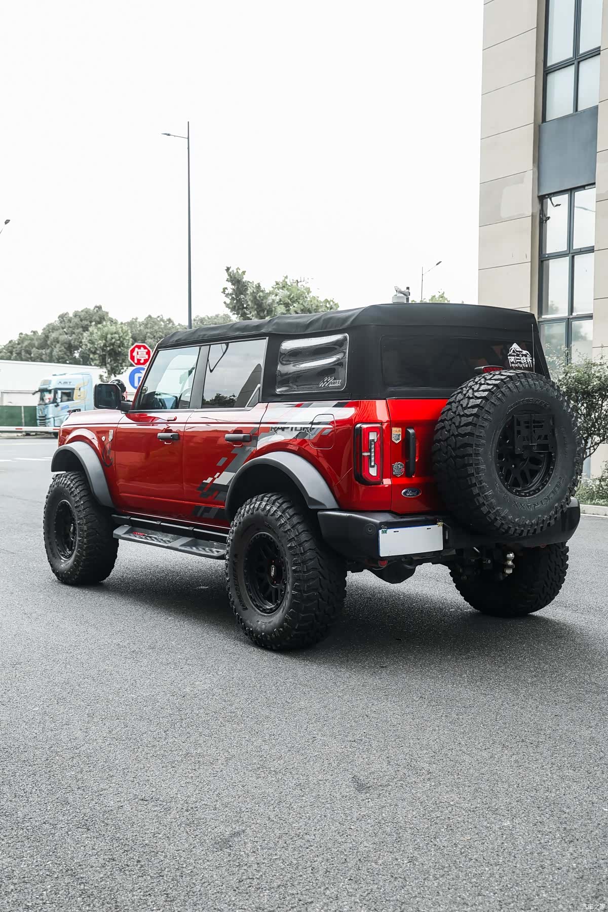 BroncoLieMa Bronco, 2023 10