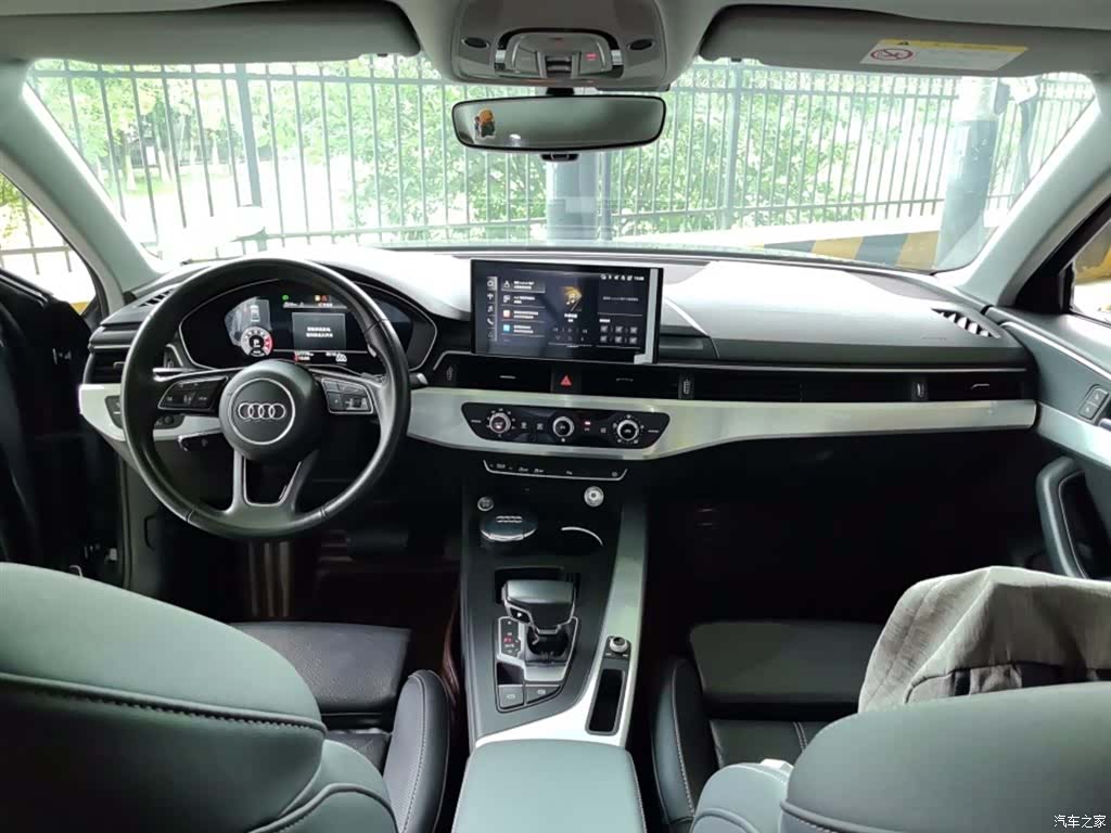 Audi A4L, 2021 13
