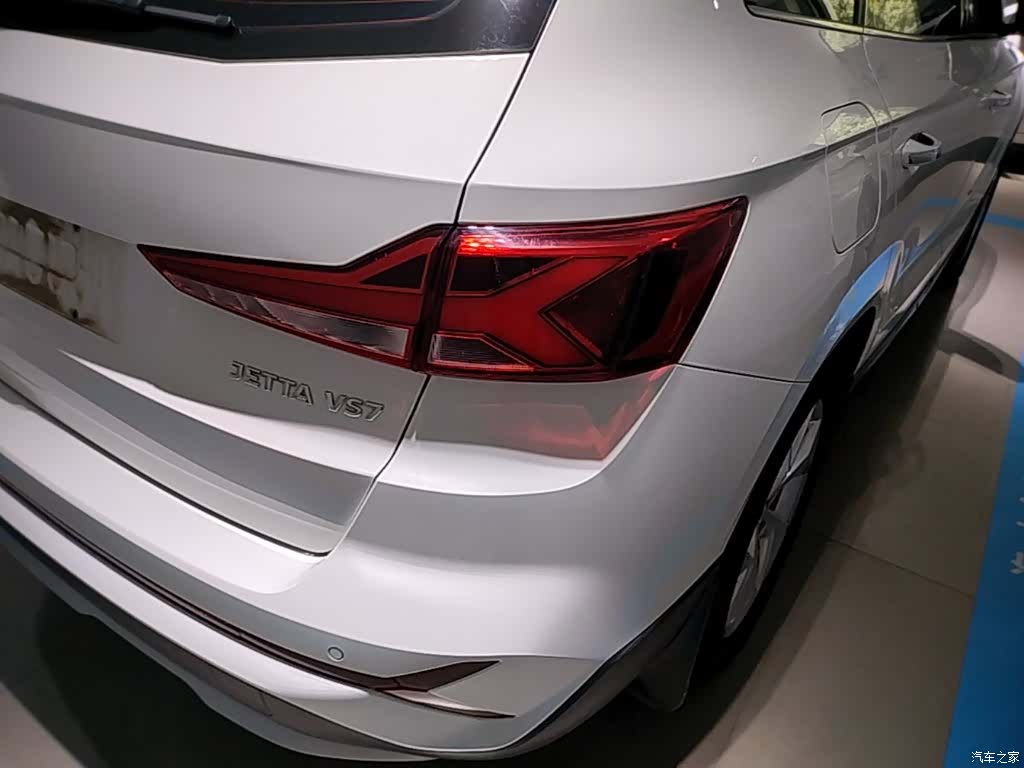 Volkswagen VS7, 2023 8
