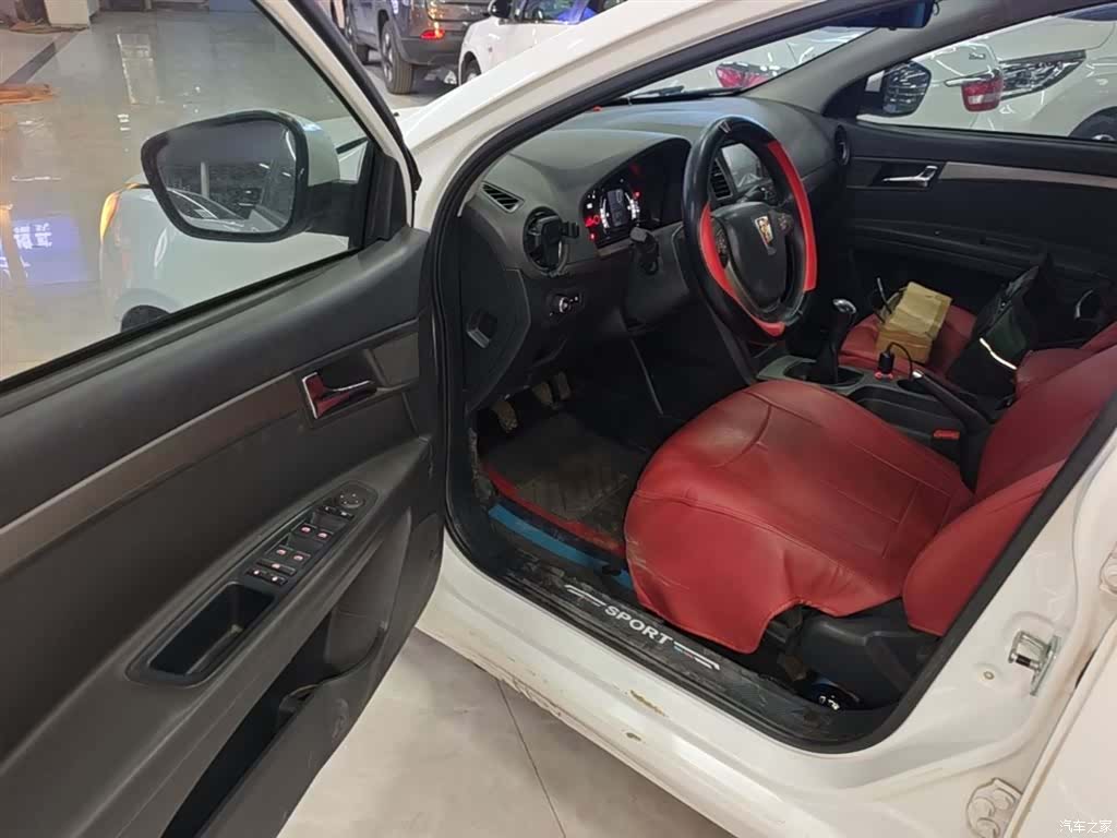 Roewe 350, 2015 16