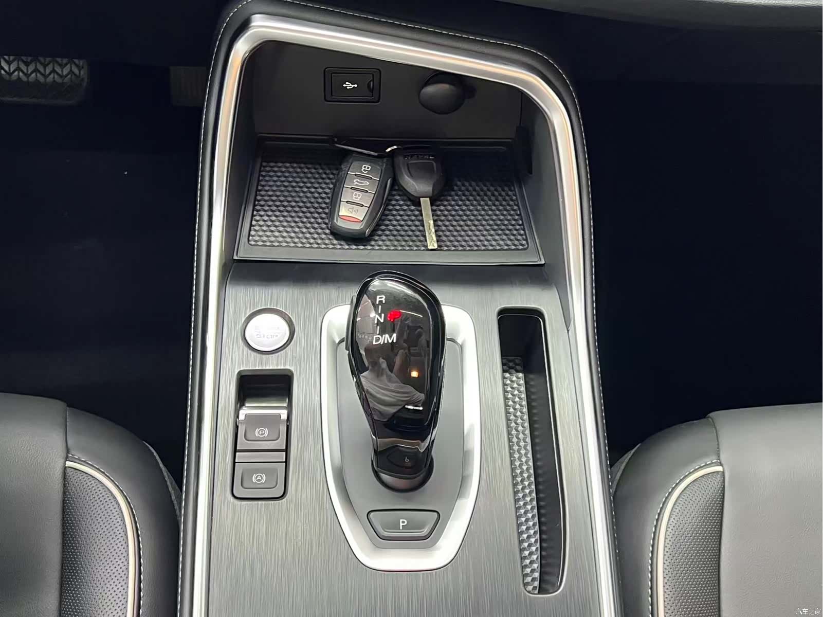 Haval H6, 2023 11