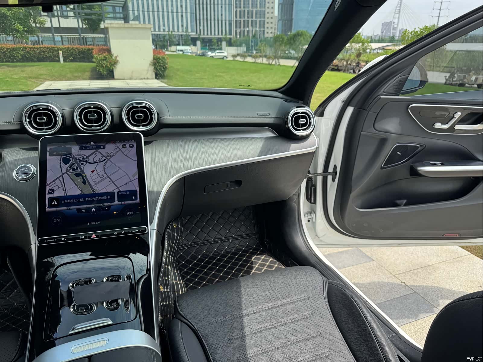 Mercedes-Benz C-Class, 2023 19