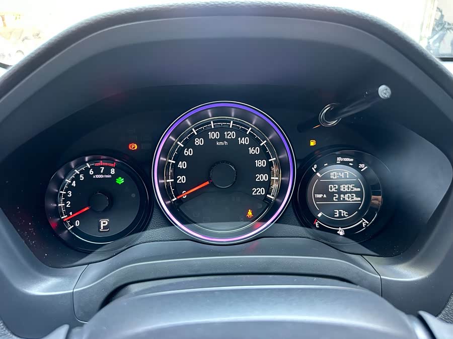 Honda XR-V 2020, фото 28