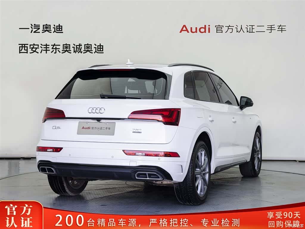 Audi Q5L, 2022 4