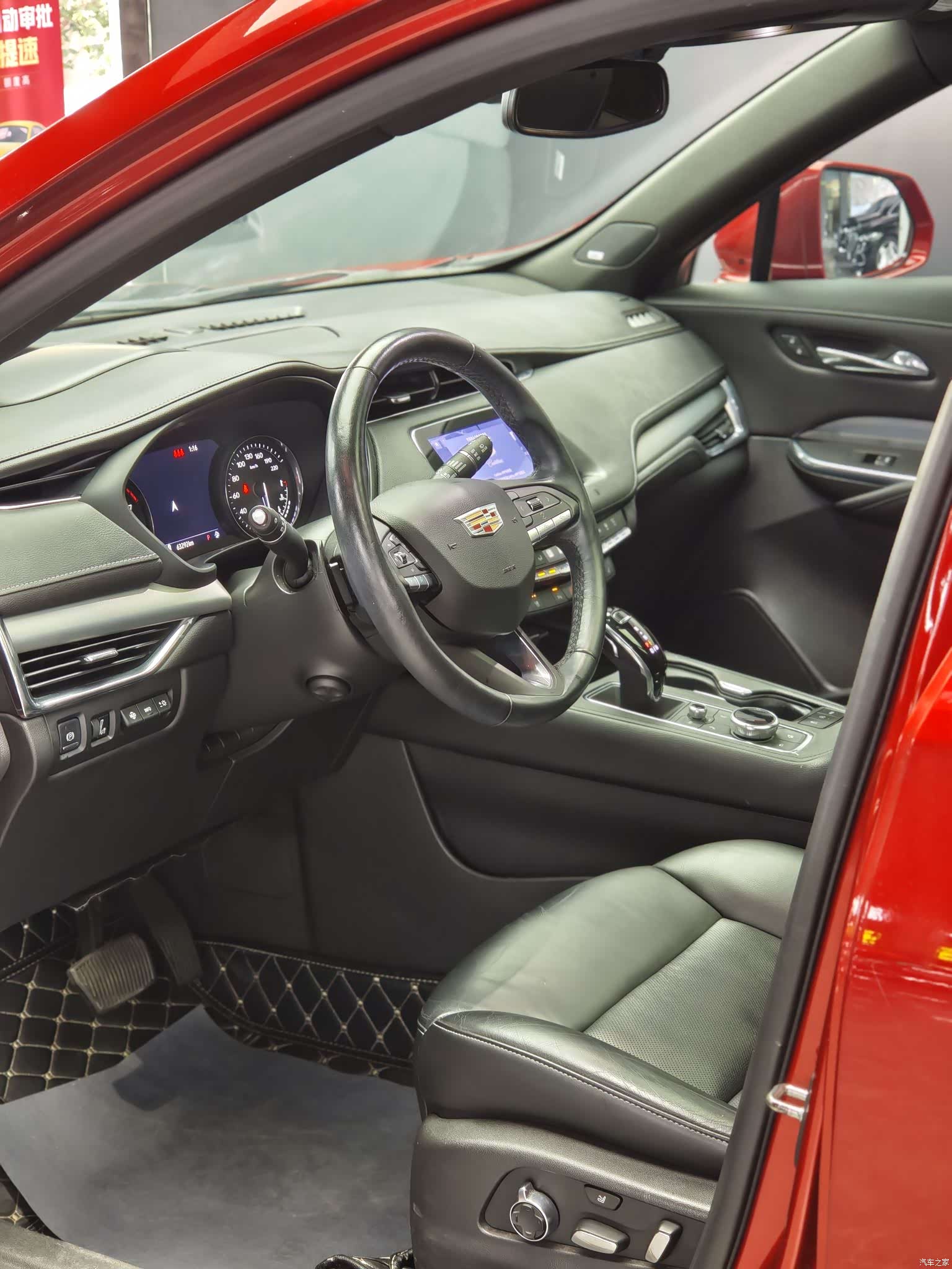 Cadillac XT4, 2020 4