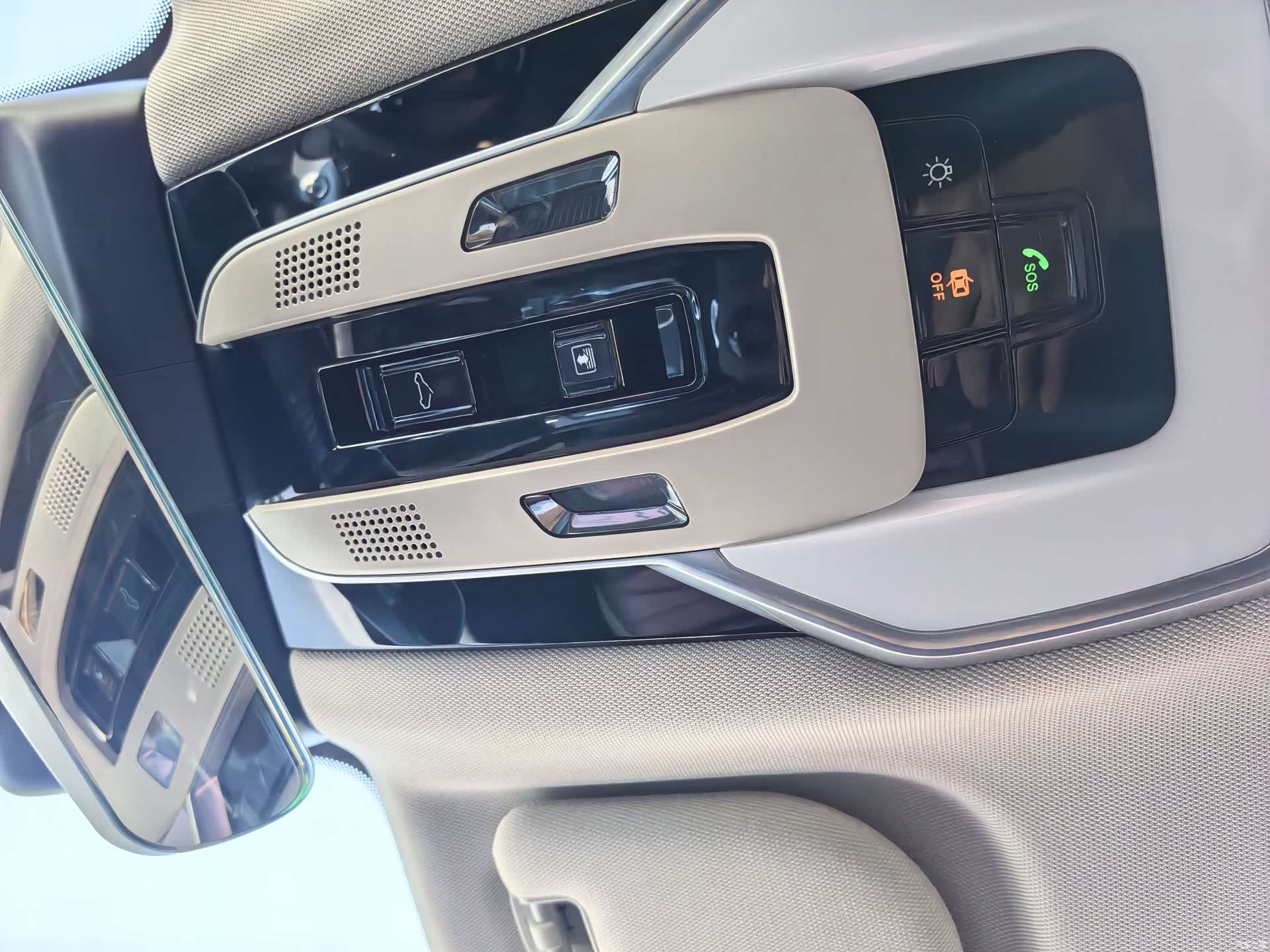 Hongqi H5, 2023 18