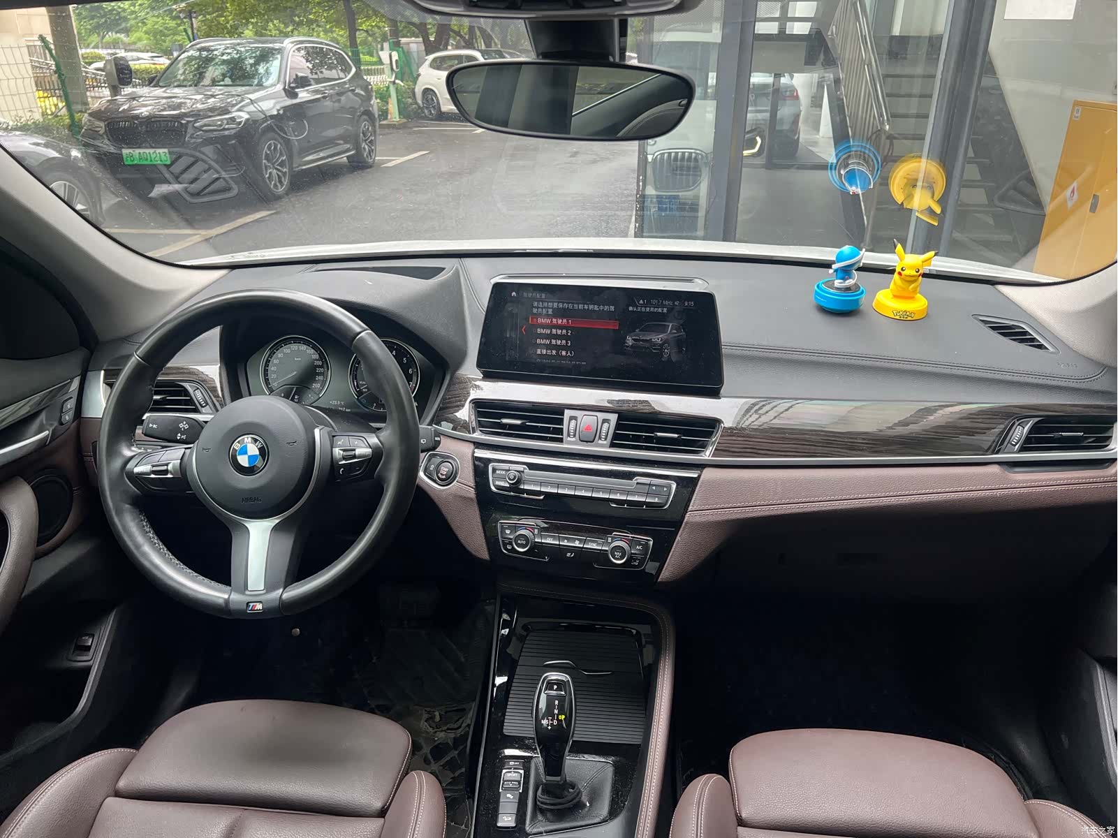 BMW X1, 2020 11