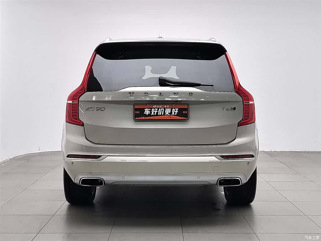 Volvo XC90, 2017 4