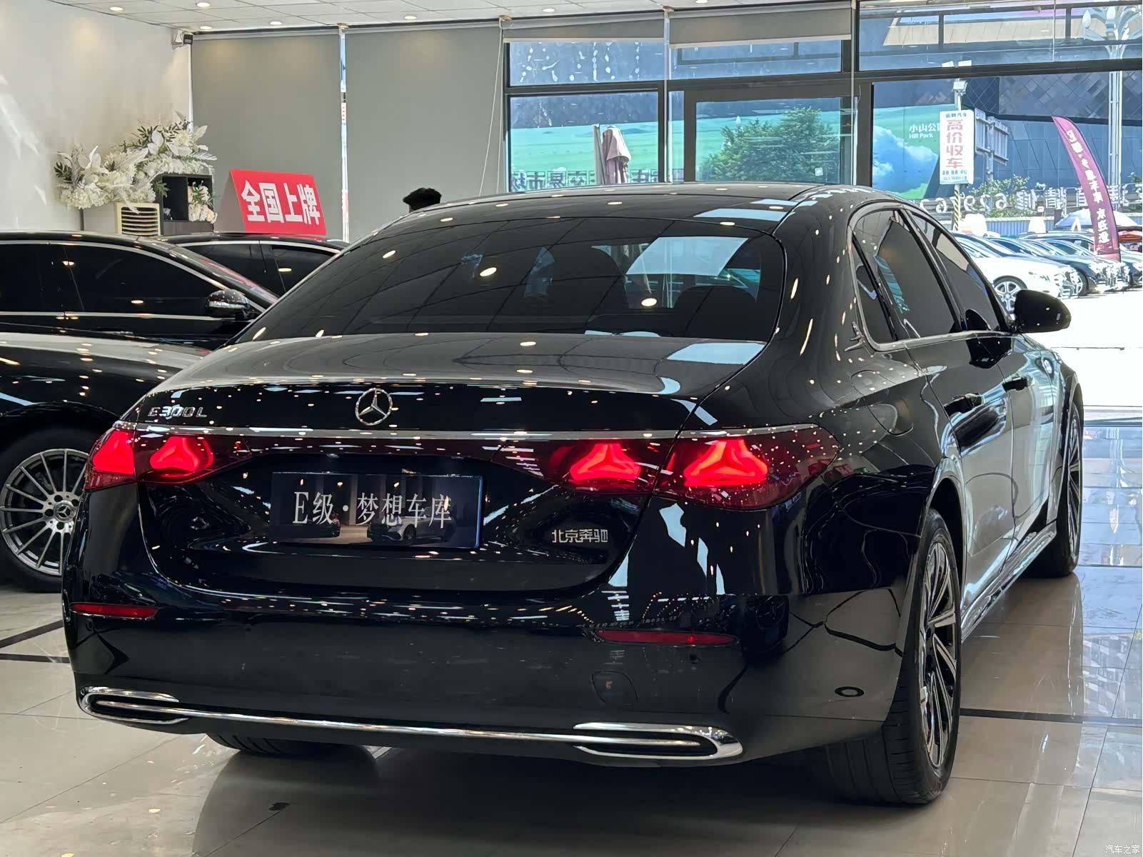Mercedes-Benz E-Class, 2024 4