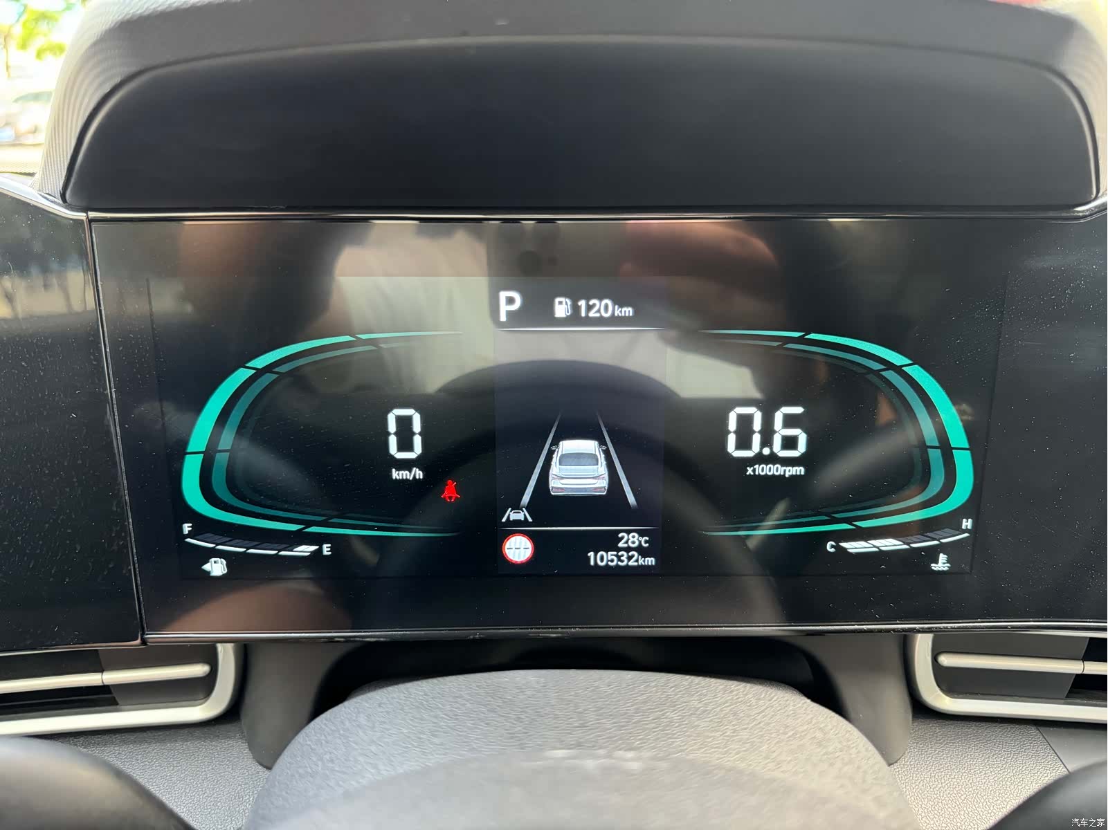 Hyundai Elantra, 2023 9