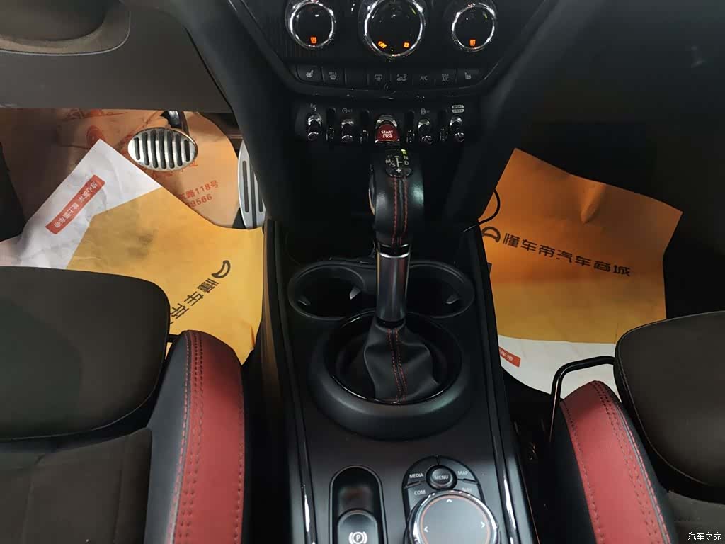 Mini Countryman, 2019 10