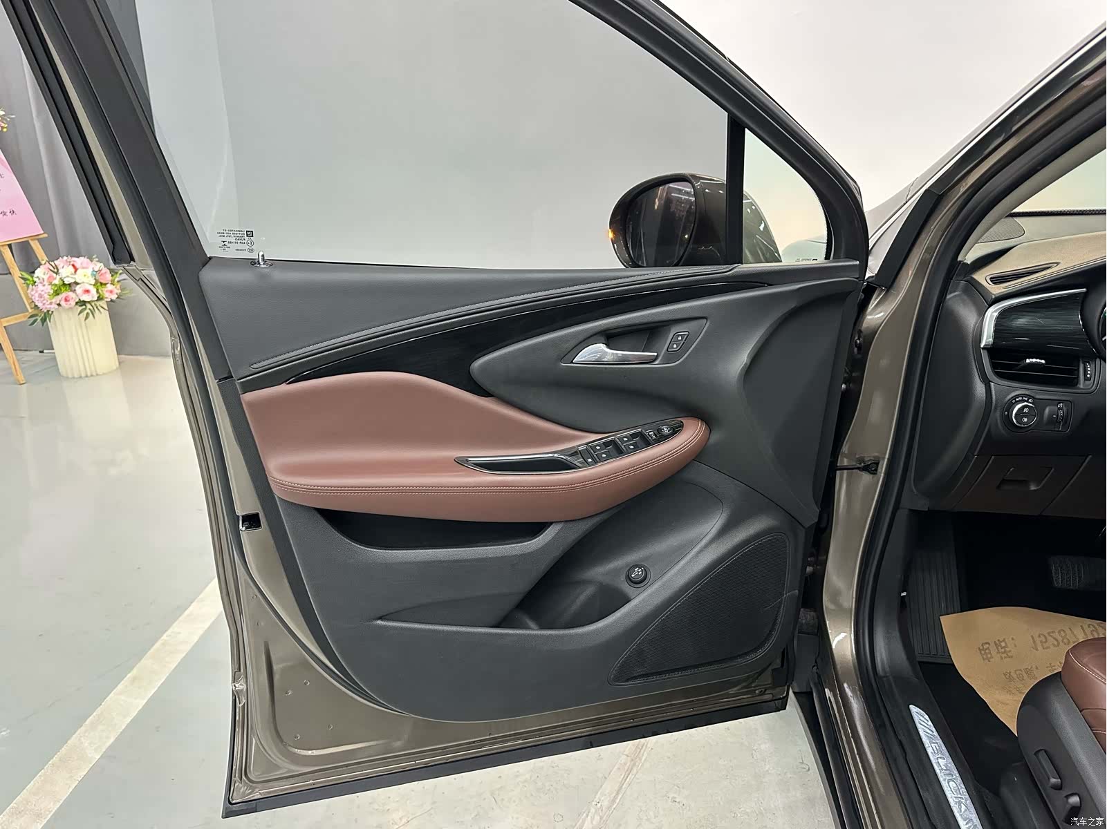 Buick Envision Plus, 2020 22