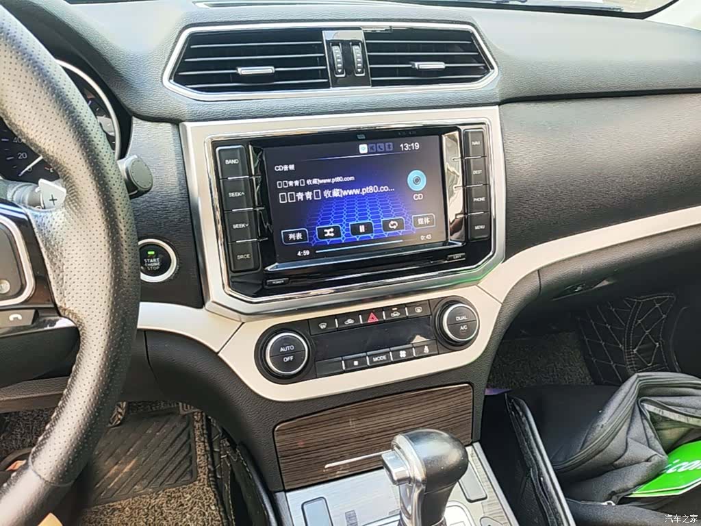 Haval H6, 2016 9