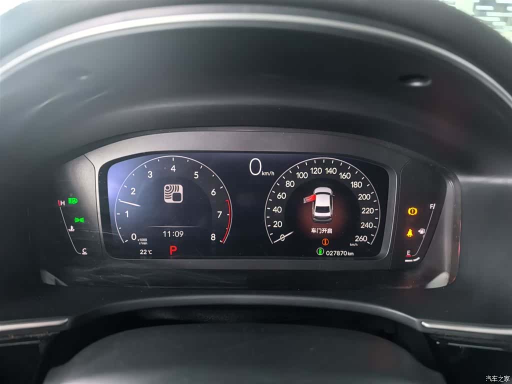 Honda Integra, 2023 все фото