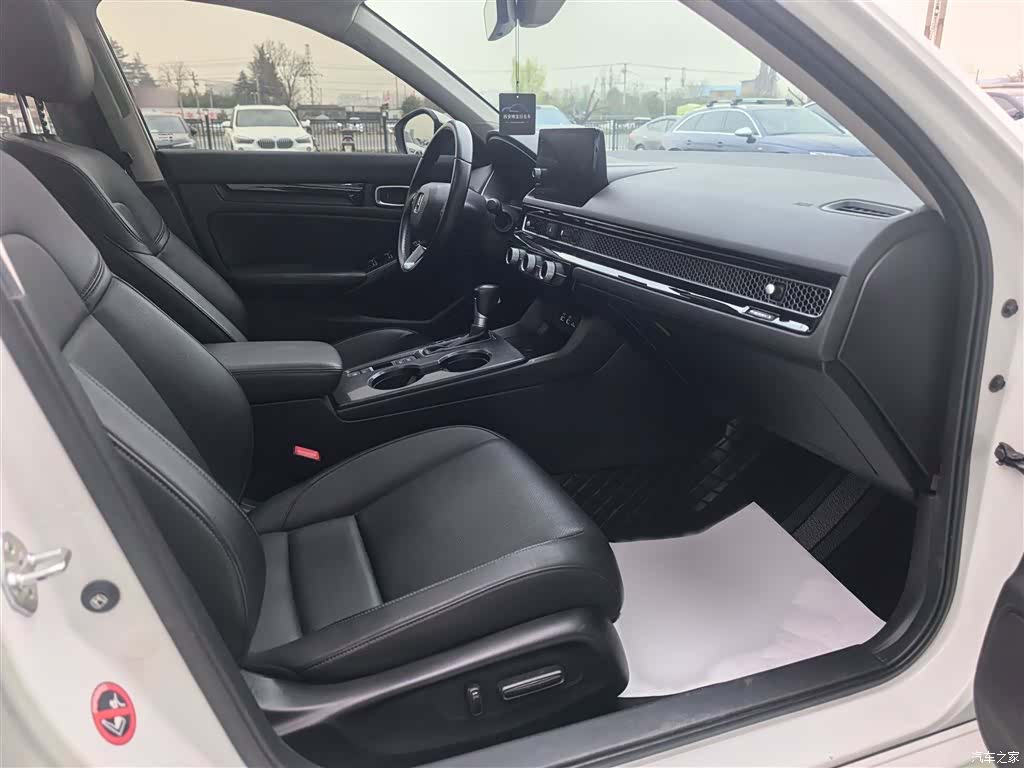 Honda Integra, 2023 19
