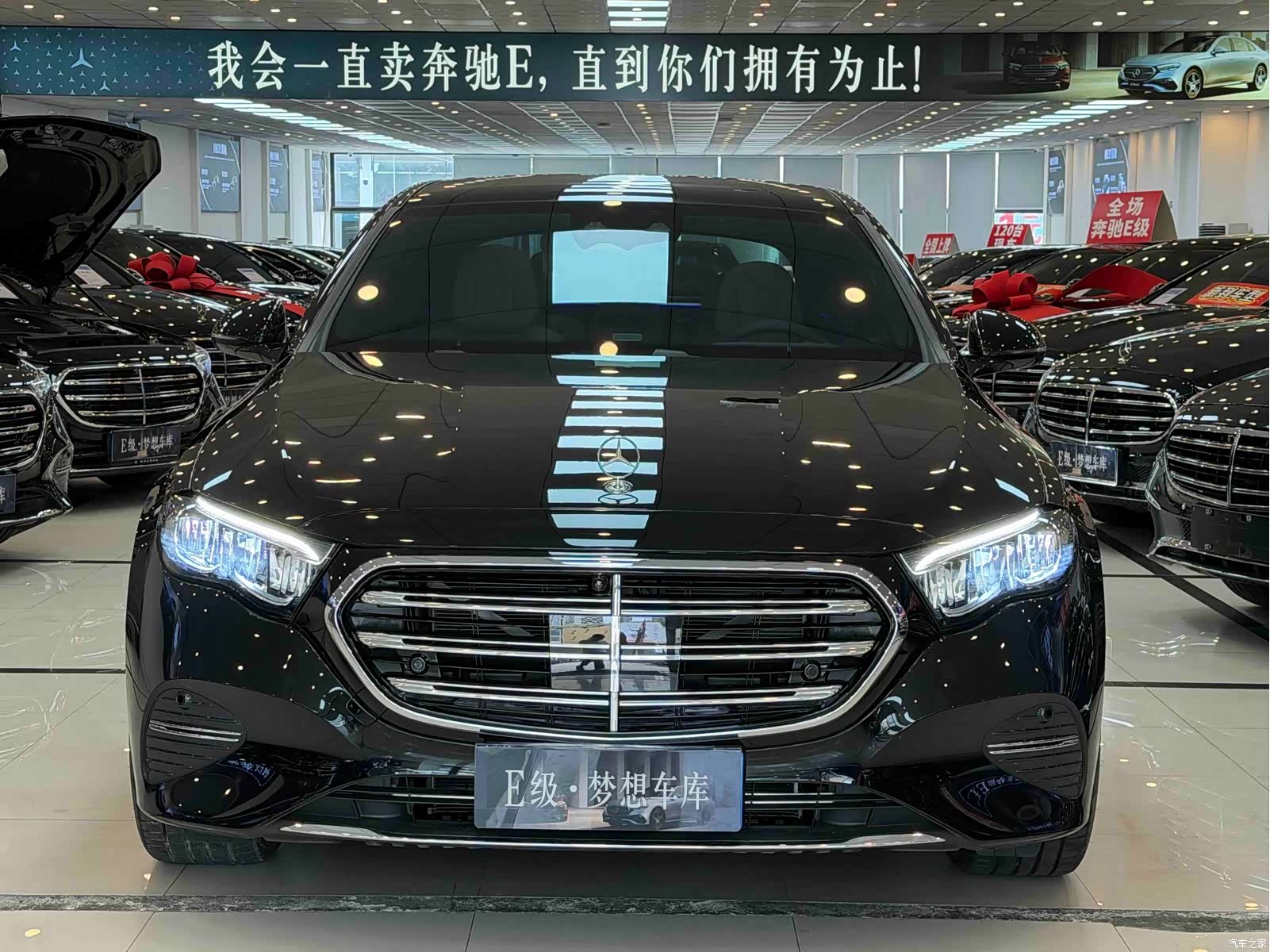 Mercedes-Benz E-Class, 2025 20