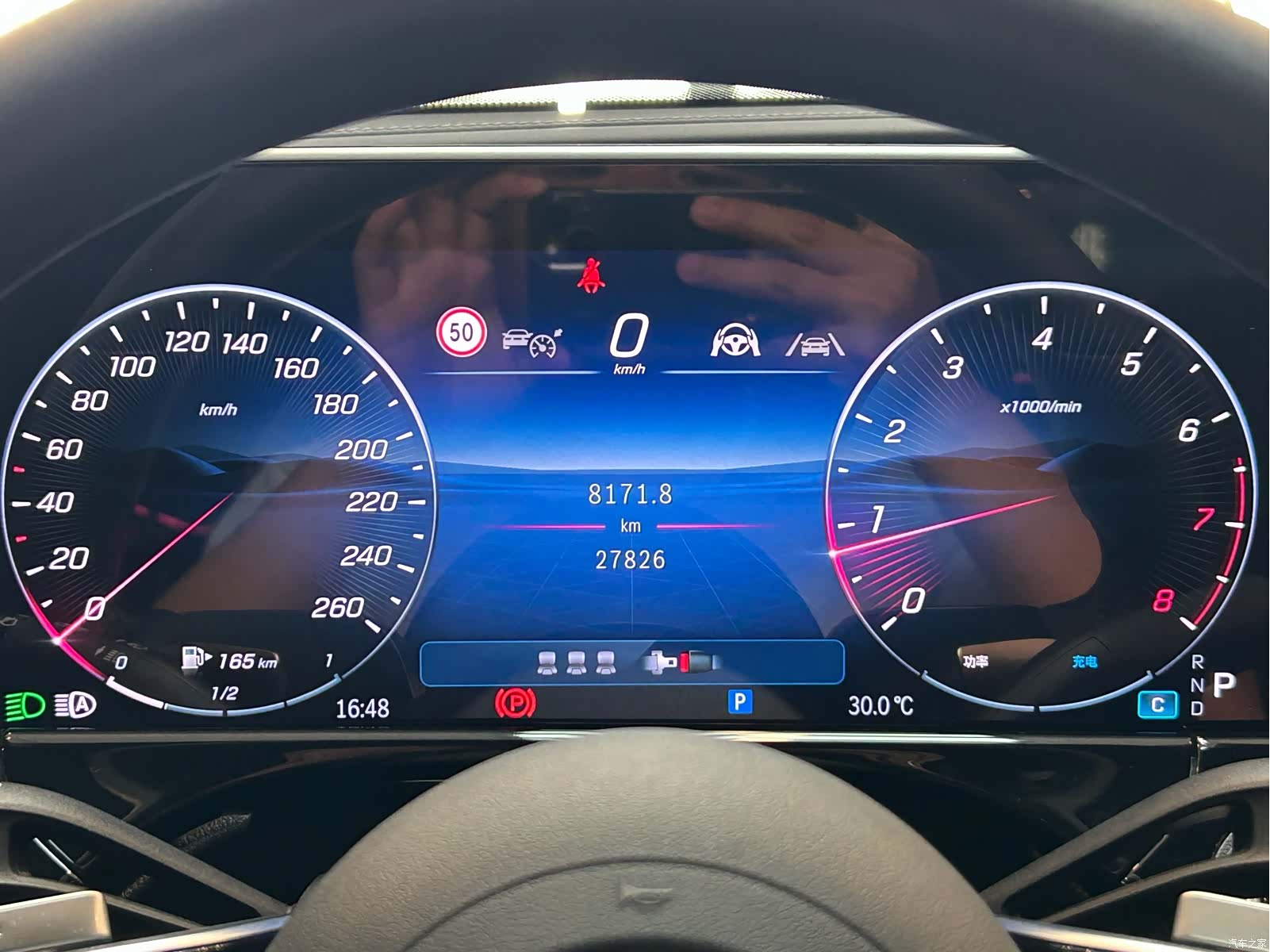 Mercedes-Benz E-Class, 2024 18