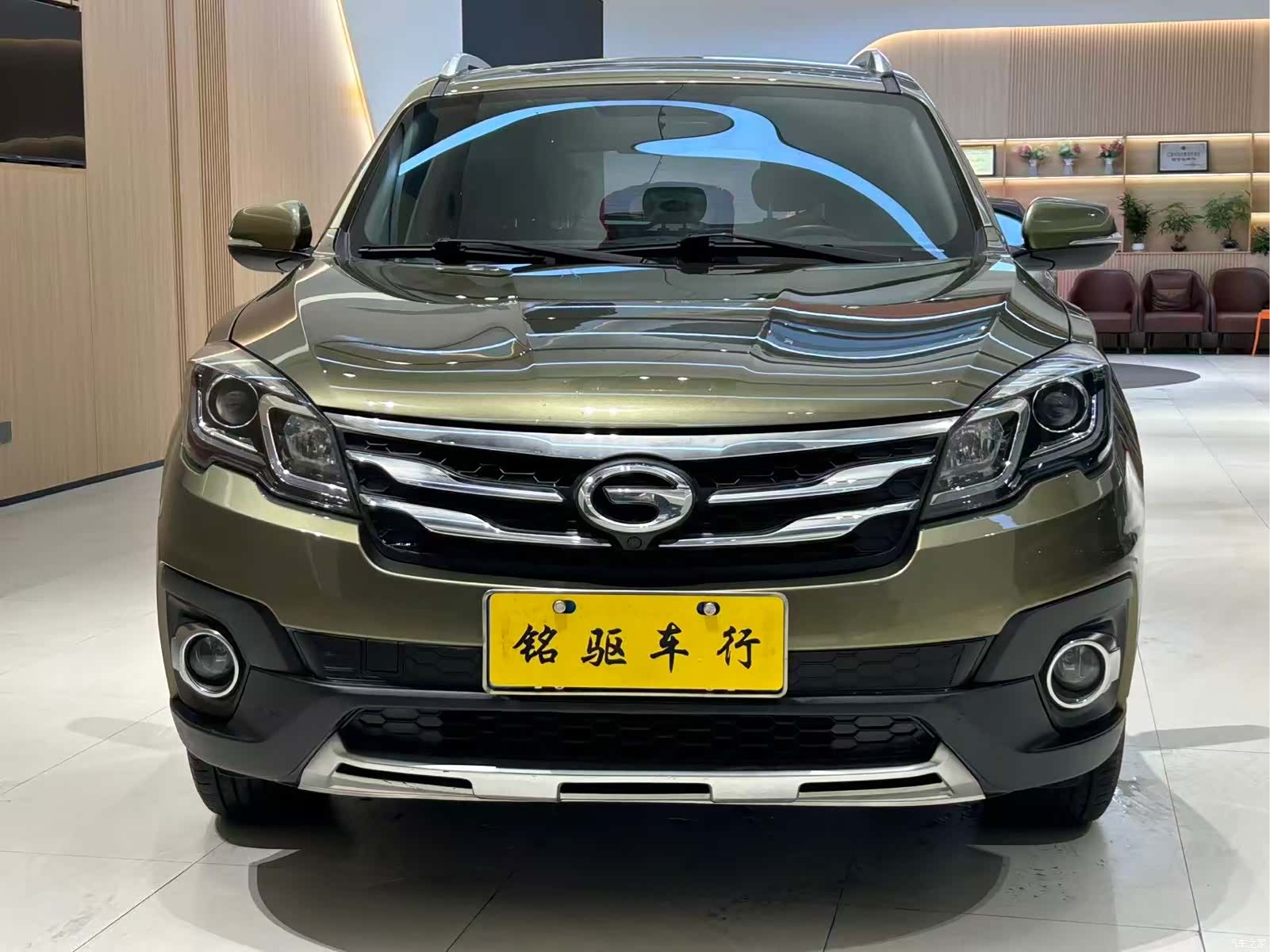 GAC GS5, 2015 2
