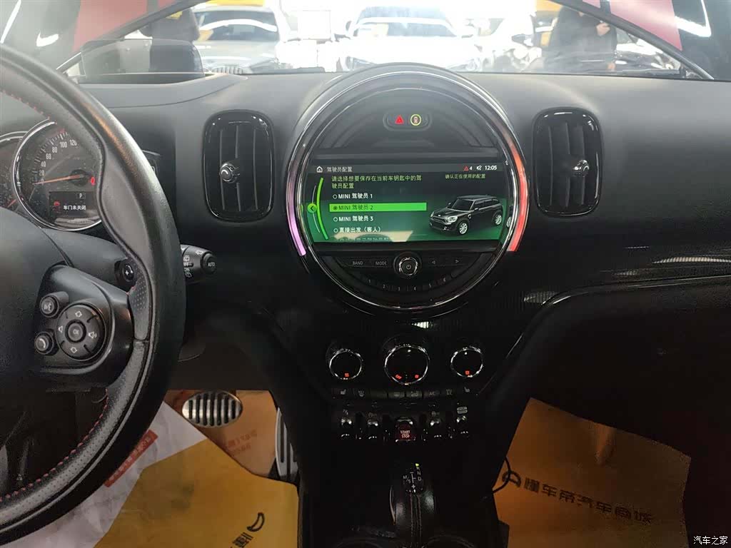 Mini Countryman, 2019 9