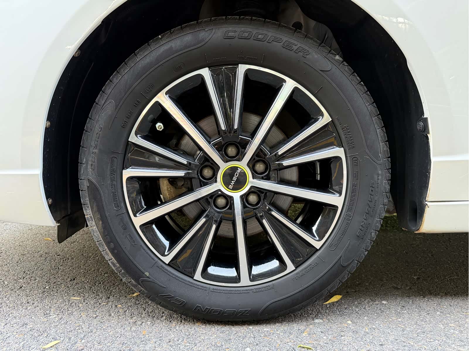 Roewe i5, 2022 19