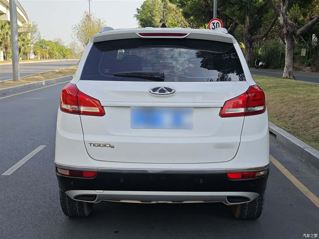Chery 5, 2016 12