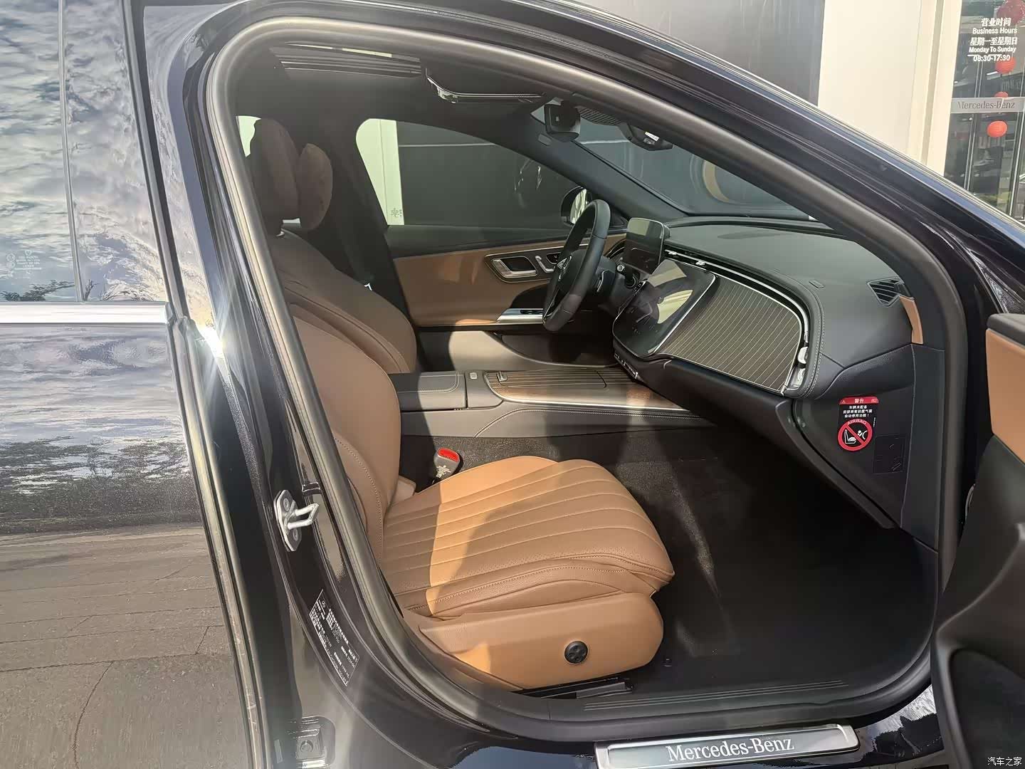 Mercedes-Benz E-Class, 2024 16