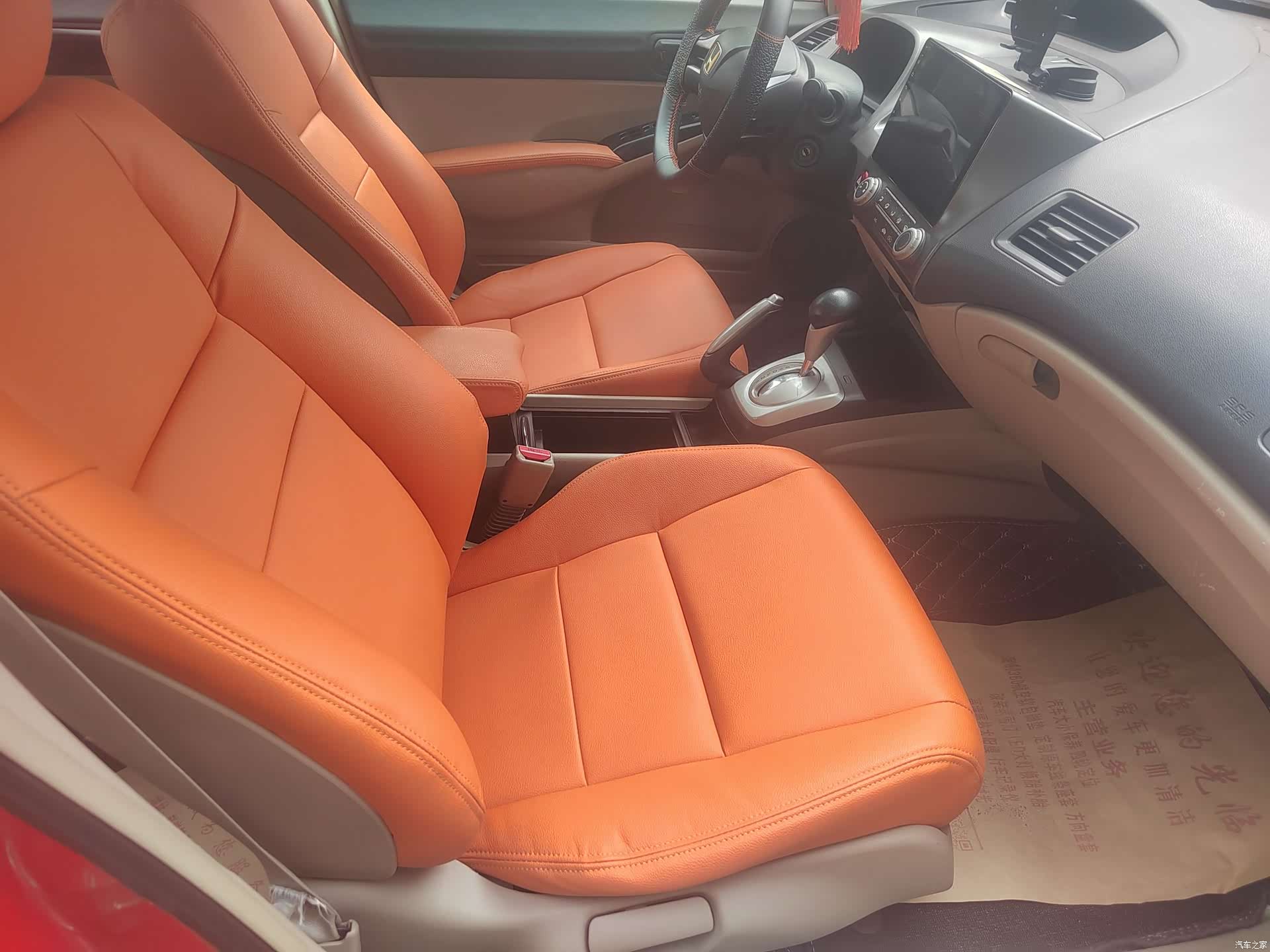 Honda Civic, 2011 4