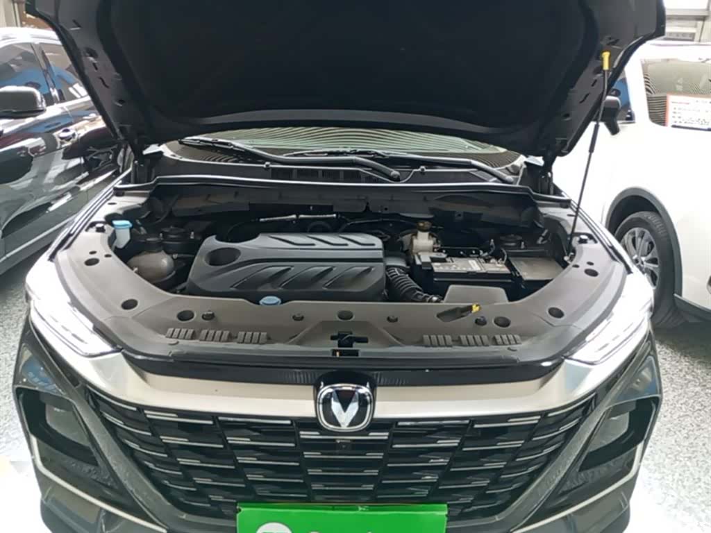 Changan CS75, 2025 20