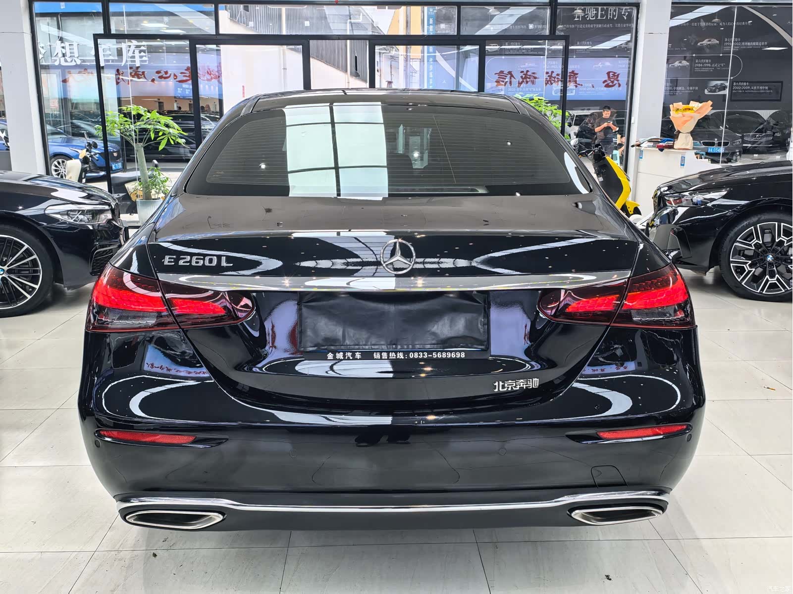 Mercedes-Benz E-Class, 2023 7