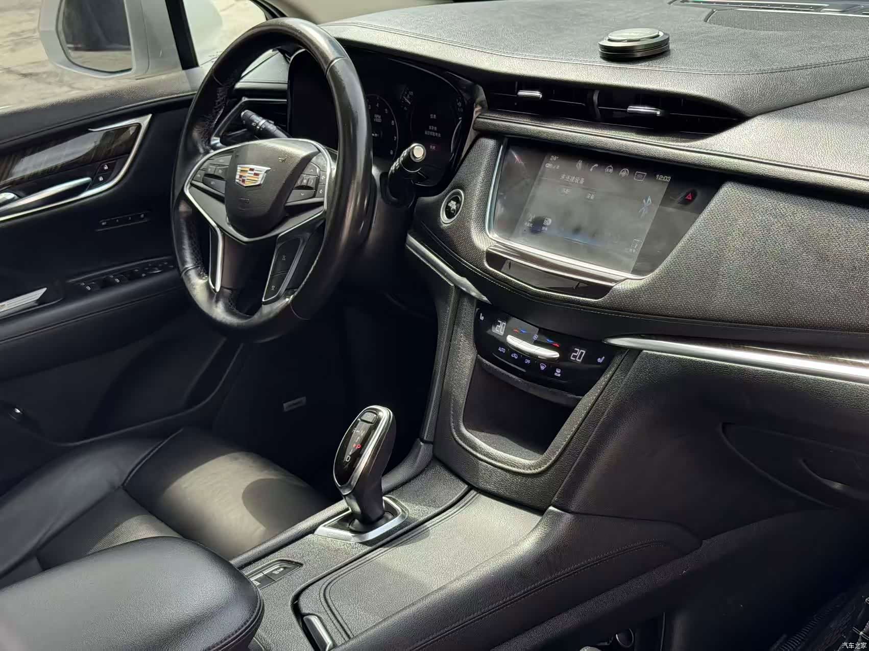 Cadillac XT5, 2019 13