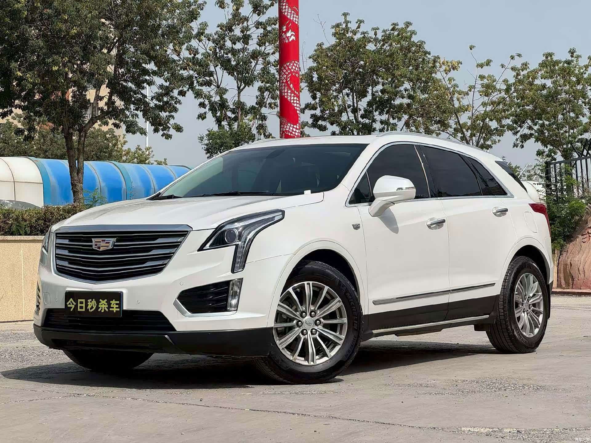 Cadillac XT5, 2019 1