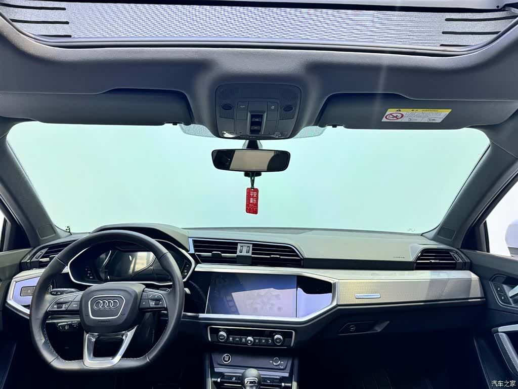 Audi Q3, 2024 7