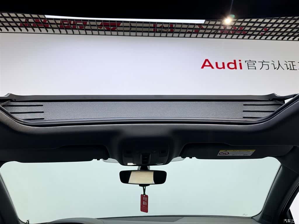Audi Q3, 2024 11