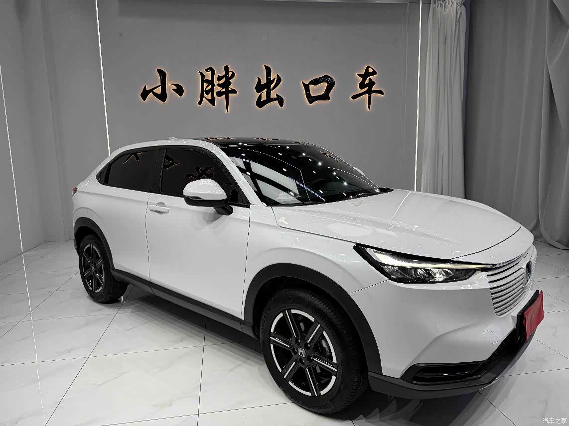 Honda Vezel, 2024 2