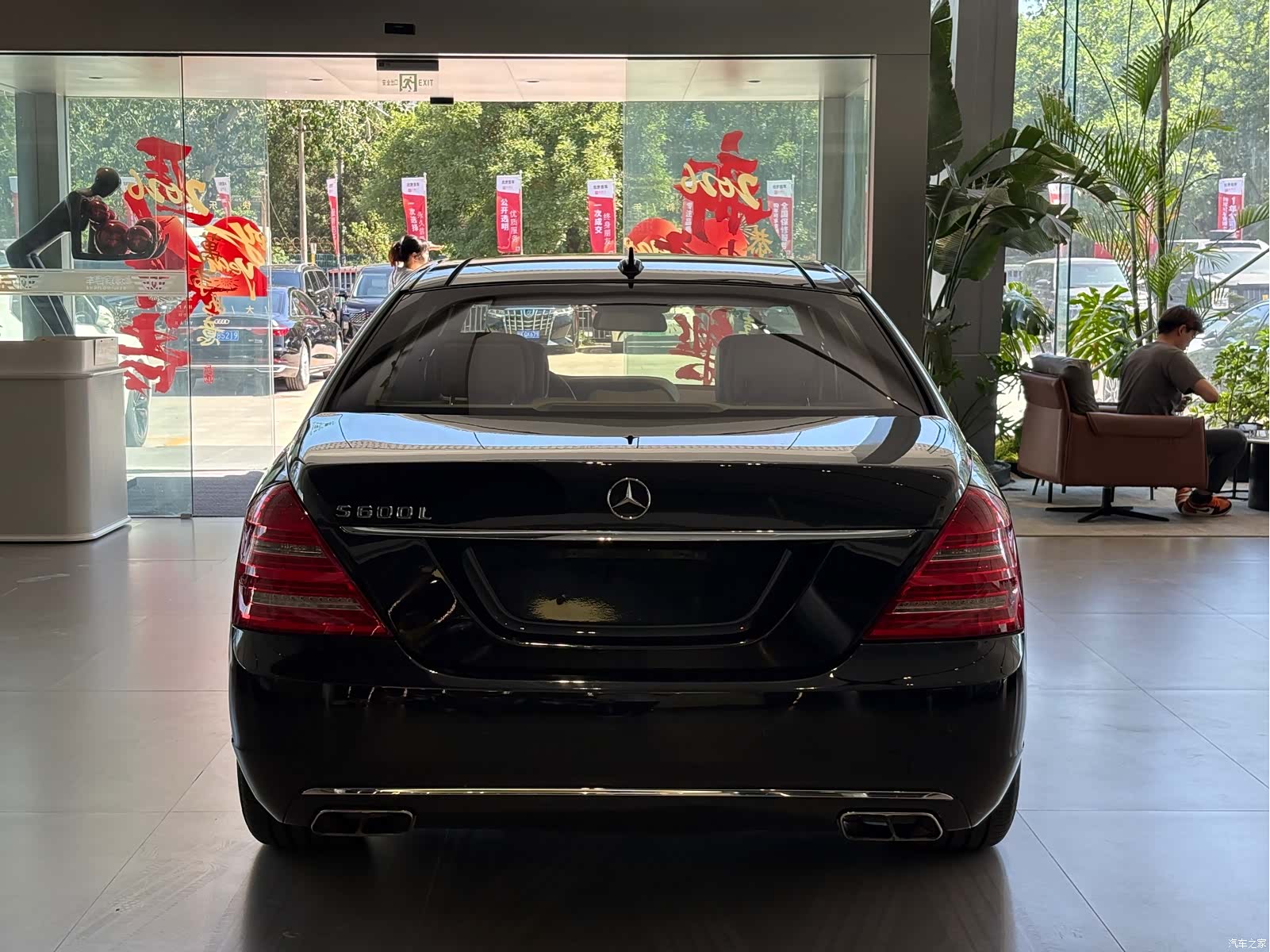 Mercedes-Benz S-Class, 2012 все фото