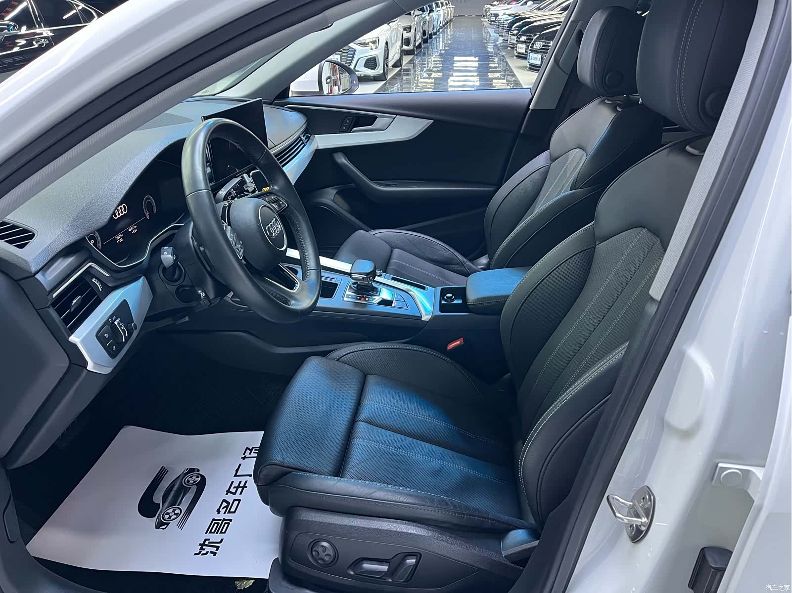 Audi A4L, 2020 4