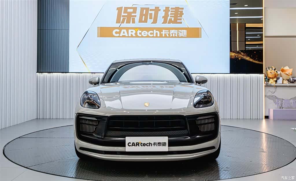 Porsche Macan, 2023 2