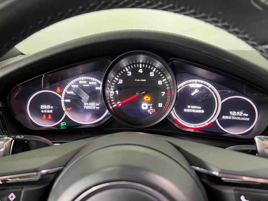 Porsche Panamera 2021, фото 19